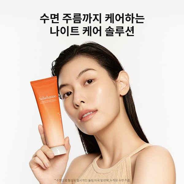 상품이미지4