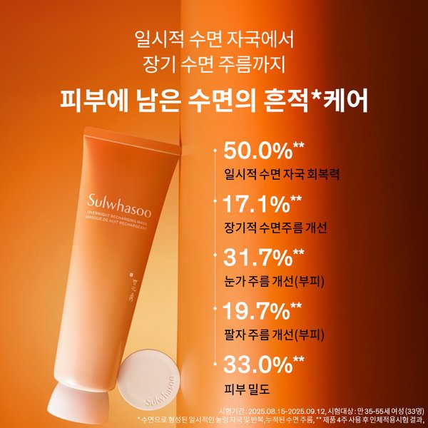 상품이미지5