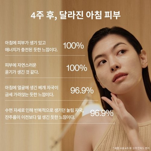 상품이미지7