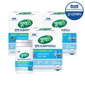 면역 프로바이오틱스 3병  250mg x 90캡슐 _P316578054