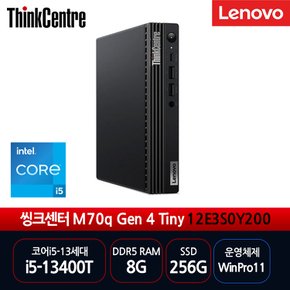 레노버 사무용 PC ThinkCentre M70q Gen4-12E3S0Y200 i5-13400T/8GB/256GB/Win11Pro