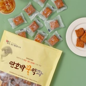 [김규흔 한과] 단호박 꿀약과(P) 500g