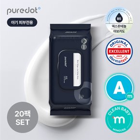 [아기 피부전용] 퓨어닷 로션 물티슈 (70매/20팩)