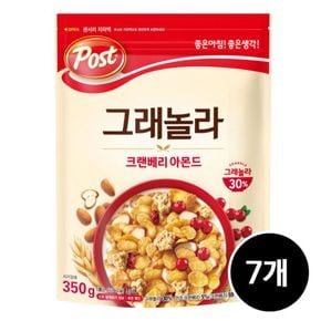 포스트 그래놀라 크린베리 아몬드 시리얼, 350g, 7개[34056076]