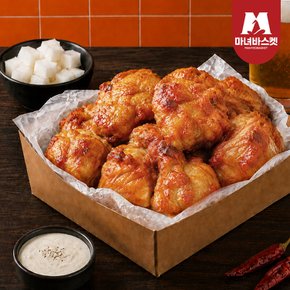 에프 간편조리 저당 순살치킨 500g
