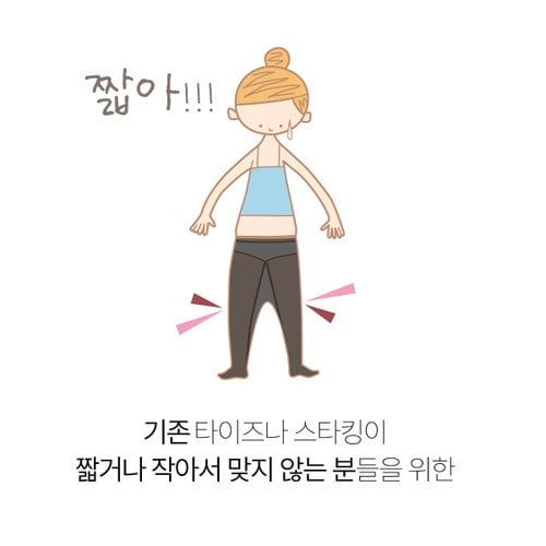 상품이미지2