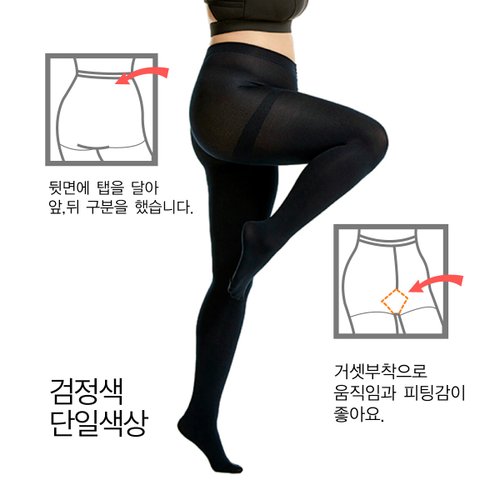 상품이미지4