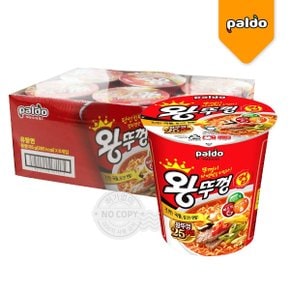 왕뚜껑 컵 65g 6개입 [박스]