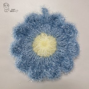 아크릴 플라워 수세미 주방 뜨개수세미 거품 설거지