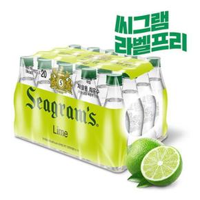 코카콜라 씨그램 라임 450ml 40펫 무라벨