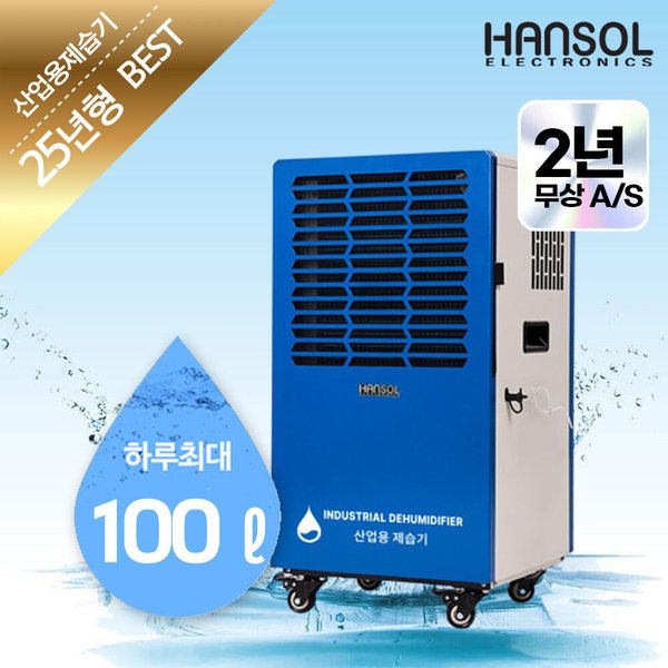 확대된 대표 상품이미지1
