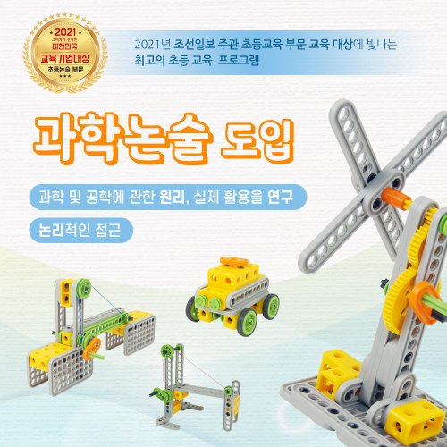상품이미지2