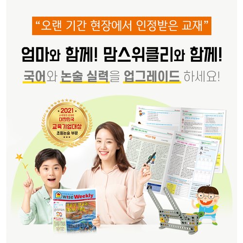 상품이미지3