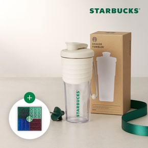 [스타벅스] [설기프트] 스타벅스 데일리 쉐이커 700ml + 단청블록 세트