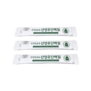 에버그린 오리진초유 산양유단백질 5gX60포 2개월 4개월 6개월 구매 60포  1개