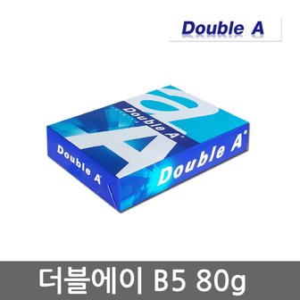 더블에이 B5용지 80g 1권(500매) B5 복사용지 복사지