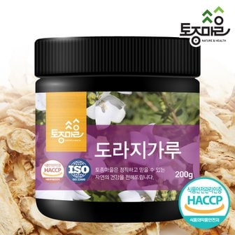 토종마을 HACCP인증 국산 도라지가루 200g