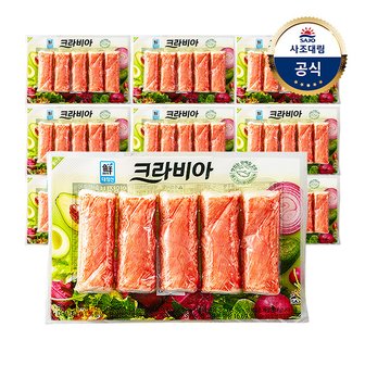 대림선 [대림냉장] 크라비아 90g x10개