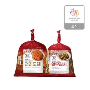 종가 전라도 포기김치 3.3kg + 열무김치 2.5kg