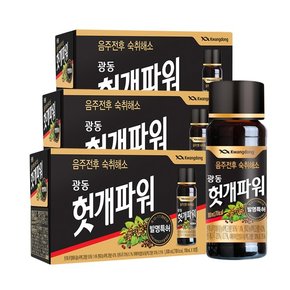 헛개파워 100ml 10병 X 3박스 30병