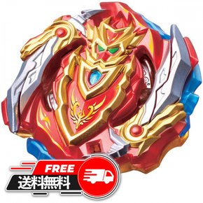 B-129 Beyblade 2023 [화이트 데이 반환] 베이 블레이드 버스트 스타터 슈퍼 오 아킬레스.00.Dm