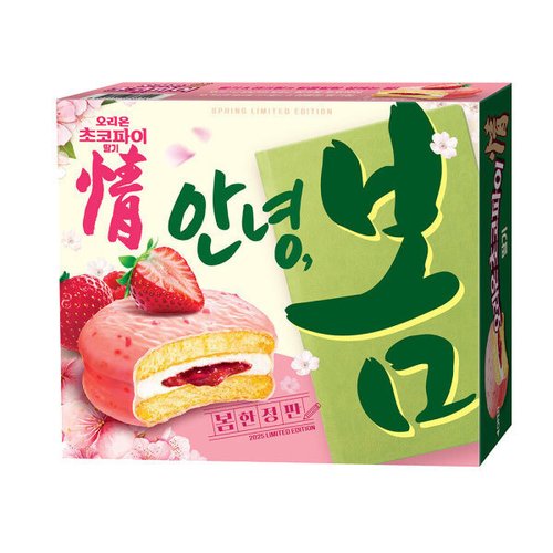 상품이미지2