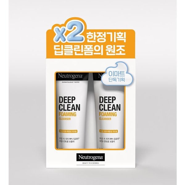 확대된 대표 상품 이미지1
