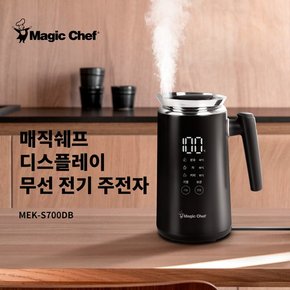 디스플레이 무선 전기 주전자 MEK-S700DB