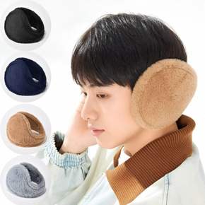 대형 귀마개 방한 털 귀도리 귀덮개 겨울용품