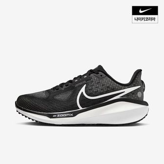 나이키 매장정품 나이키 NIKE 보메로 17 여성 FB8502-001 1522492