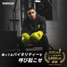 RDX [EMMAA MMA GGR-T6 M) 오픈 핑거 글로브 인정] 그랩 링 글러브 종합 격투기 글로브 스파링