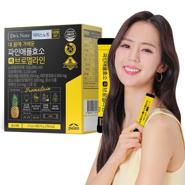 닥터스노트 내 몸에 가벼운 파인애플 효소 28포 1박스 28포