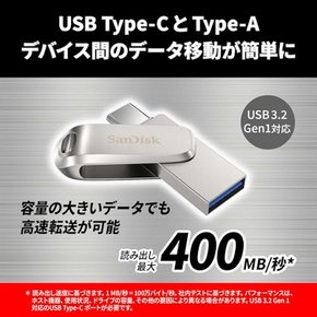 [ ] USB 512GB USB Type-C & USB Type-A iPhone15 SanDisk Ultra Dual Drive Luxe 샌디스크