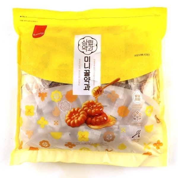 확대된 대표 image1