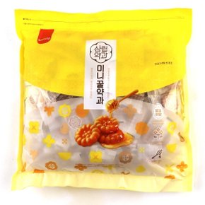 삼립 미니꿀약과 1kg_24833653