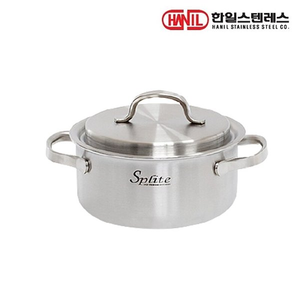 스플릿 통5중 스텐레스 양수냄비 20cm 인덕션가능 스텐냄비