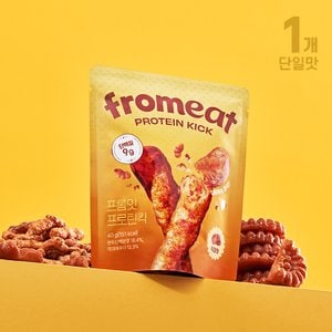  프롬잇 프로틴 킥 약과맛 40g