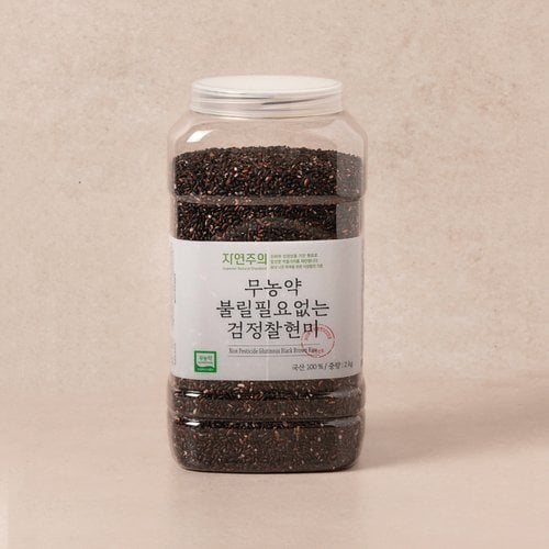 상품 이미지1