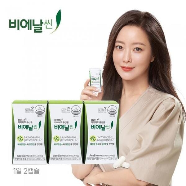 비에날씬 김희선 모유유산균 450mg*60캡슐 3박스(1)