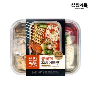 통꽃게 꼬치어묵탕