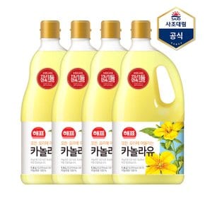 [멸치쇼핑] [사조] 해표 카놀라유 1.5L X 4병 /식용유