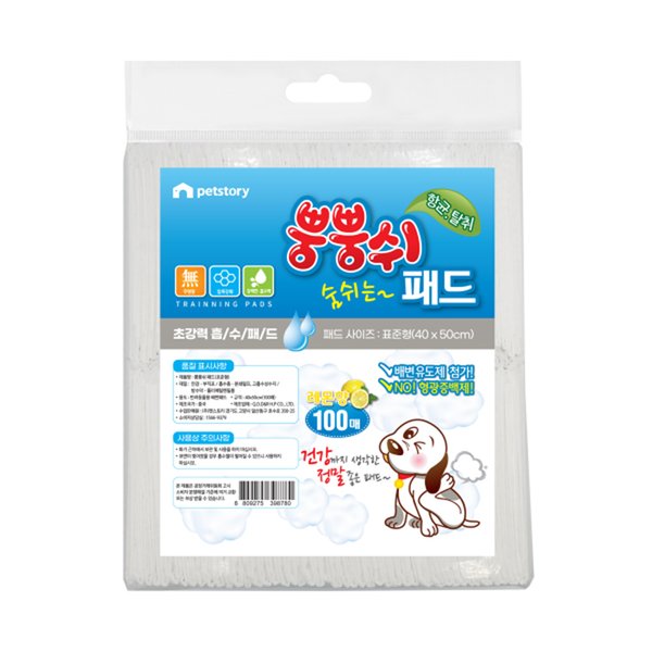 확대된 대표 상품이미지1