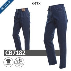 [K-TEX] 케이텍스 일자 청바지 Model No_CB7182