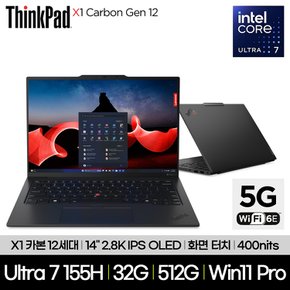 [공식] ThinkPad X1 Carbon Gen 12 (21KC00BGKR)