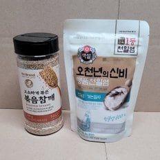 노브랜드 볶음참깨 +백설 명품천일염 가는입자(오천년의신비)