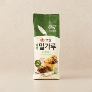 큐원 박력 밀가루 1kg