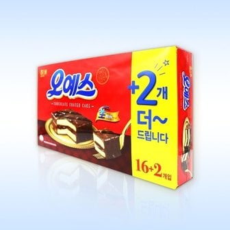  해태 오예스 540g 18개입 x 3곽 / 케익과자 간식