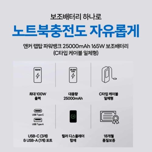 상품이미지3