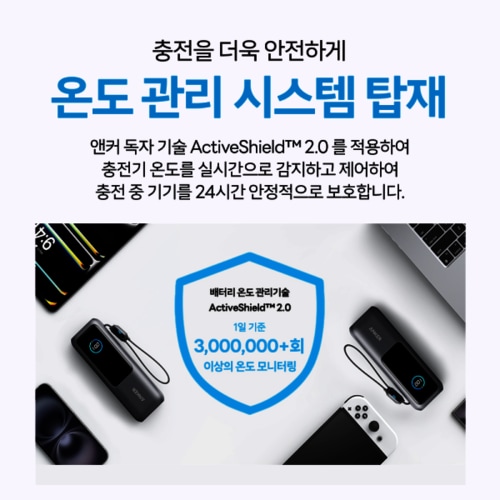 상품이미지8