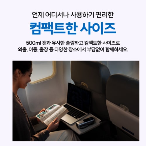 상품이미지9